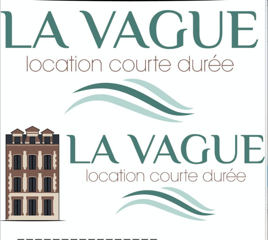 Appartement Grand Confort Bord De Mer Rez-De-Chaussee Residence La Vague ウルガット エクステリア 写真